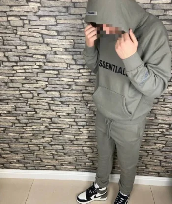 Fear Of God Essentials Tracksuit Gray